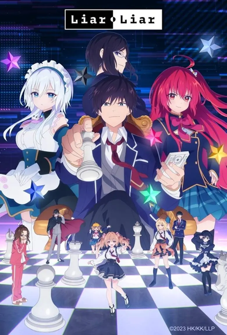 Liar, Liar (ライアー・ライアー) : ไลเออร์ ไลเออร์